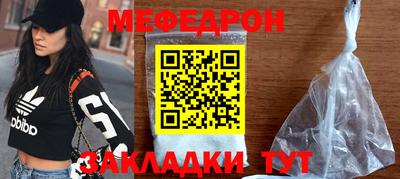 альфа пвп VHQ Конаково