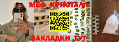 a pvp Коммунар