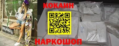 a pvp Коммунар