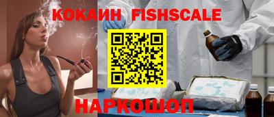 скорость Краснокаменск