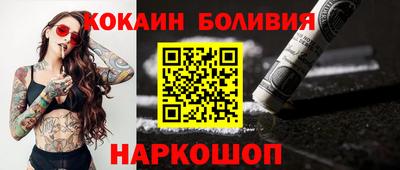 прущая мука Краснодар