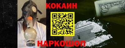 MDMA Комсомольск-на-Амуре