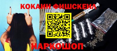 прущая мука Краснодар