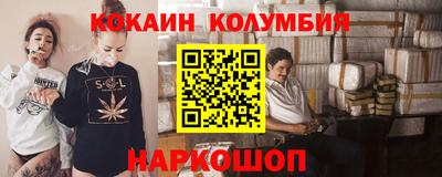MDMA Комсомольск-на-Амуре
