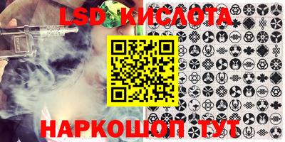 MDMA Комсомольск-на-Амуре