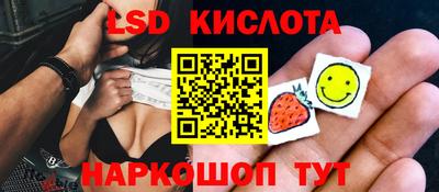 альфа пвп VHQ Конаково