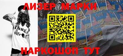 MDMA Комсомольск-на-Амуре