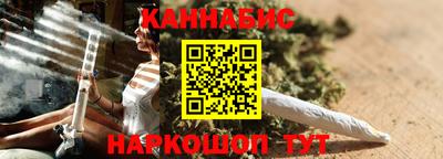 a pvp Коммунар