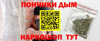 a pvp Коммунар
