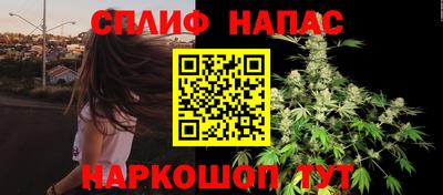 a pvp Коммунар