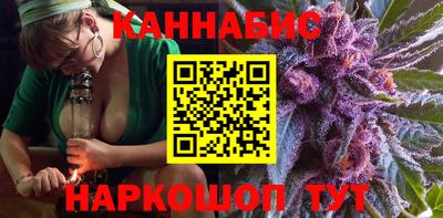 альфа пвп VHQ Конаково