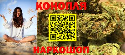 альфа пвп VHQ Конаково