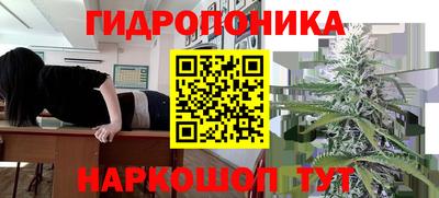 a pvp Коммунар