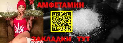 MDMA Комсомольск-на-Амуре