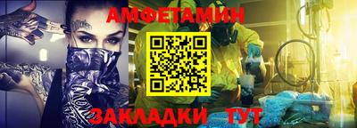 MDMA Комсомольск-на-Амуре