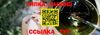 MDMA Комсомольск-на-Амуре