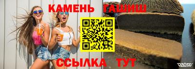 a pvp Коммунар
