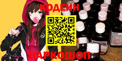 прущая мука Краснодар