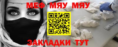a pvp Коммунар