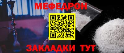 MDMA Комсомольск-на-Амуре